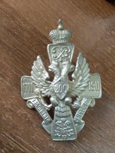 Царский полковой знак 193 пехотный Свияжский полк реплика