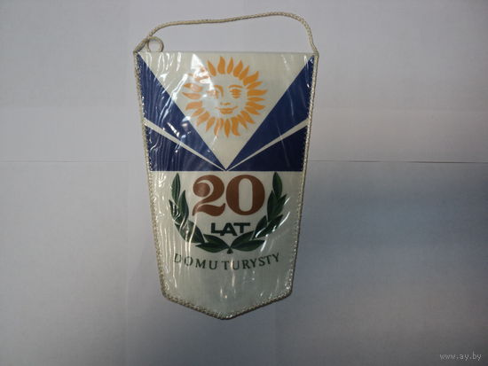 Вымпел