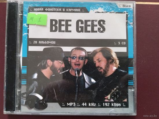 BEE GEES. 28 АЛЬБОМОВ НА 3-х ДИСКАХ