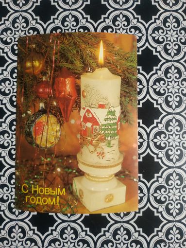 Открытка СССР 1989 год. Чистая. И.Дергилев. Состояние на скане.