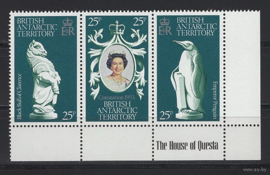 Британская антарктическая территория / British Antarctic Territory (BAT) 1978** Юбилей Queen Elizabeth II, серия 3 марки