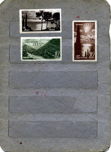 СССР, 1938, ВИДЫ КРЫМА И КАВКАЗА**  3м,  чистая, по 6,50р. шт