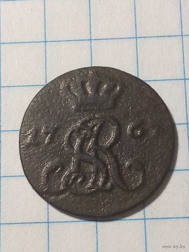 1.2 гроша ВКЛ и Речь Посполитая. 1767 год.