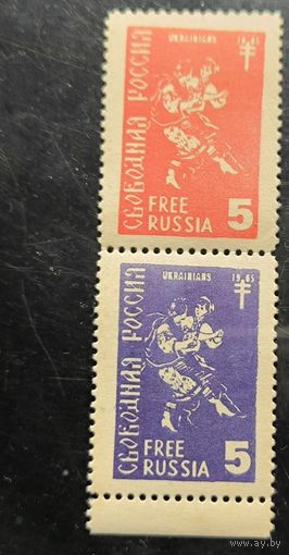 Издания заграничных почтовых отделов России. Украинцы