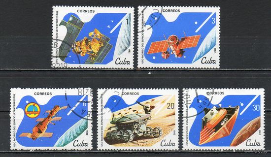 Космос Куба 1982 год 5 марок