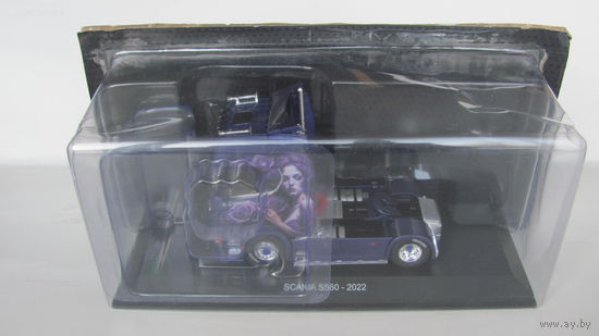 SCANIA S560, Lilametallic, 2022, Hachette