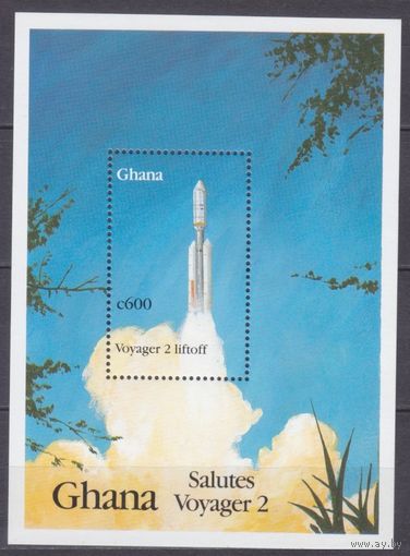 1990 Гана 1438/B161 Спутниковый зонд "Вояджер-2" 5,50 евро