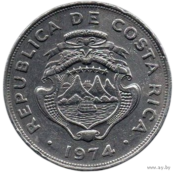 Республика Коста-Рика. 1 колон 1974. Корабль. Парусник.