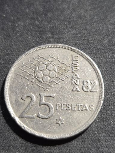 Испания 25 песет 1980 (81)