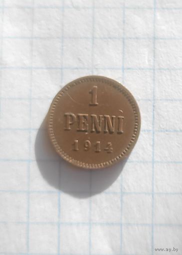 1 пенни 1914 года