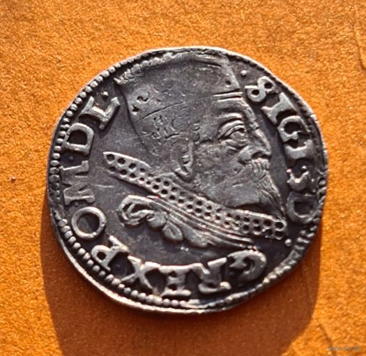 3 гроша 1599 год хорошее состояние