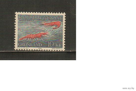 Гренландия-1982(Мих.133) , ** , Морская Фауна, Раки (одиночка)