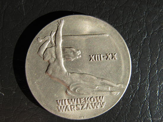 Польша.10 злотых, Варшава, Ника 1965. С 20 копеек. Распродажа коллекции. Смотрите другие лоты.