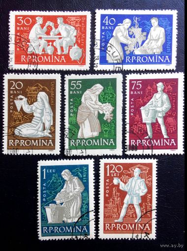 Румыния 1960 г.  Виноделие.