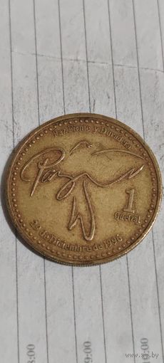 Гватемала 1 гетсаль 1999