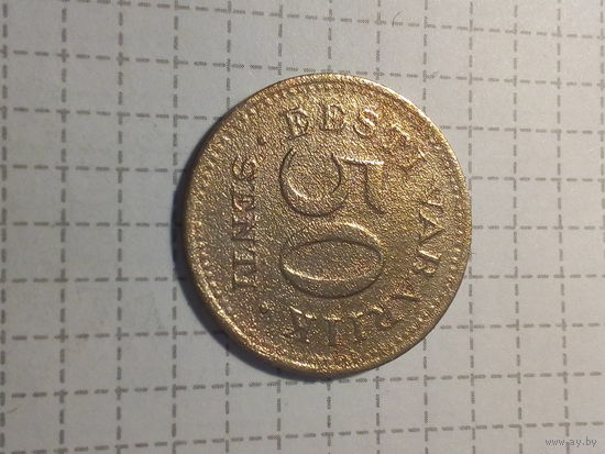 50 центов Эстония 1936 год сохран не очень