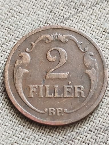 Распродажа - 2 филлера 1937г.,Венгрия