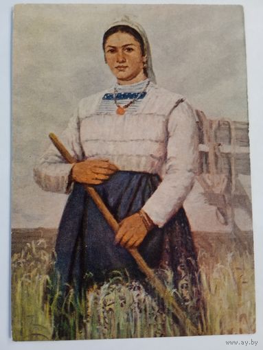1957. соцреализм. Саваян. Портрет знатной колхозницы Л. Казарян