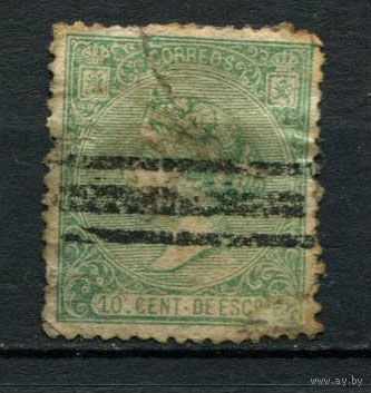 Испания (Королевство) - 1866 - Королева Изабелла II 10C - (есть надрыв и тонкое место) - [Mi.77] - 1 марка. Гашеная.  (Лот 79AL)