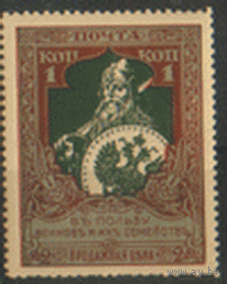 З. 126. 1914. 21-ый вып. 1к. ЧиСт.