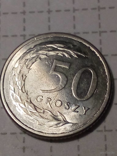 50 грошей Польша 2022 год