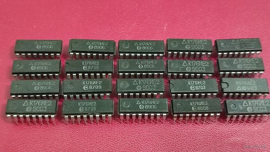 Микросхема К176ие2