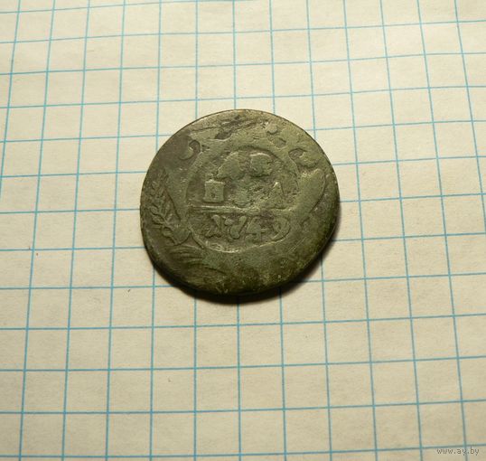 Деньга 1749