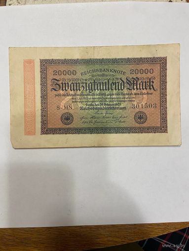 Германия 20000 марок 1923 г. -0801