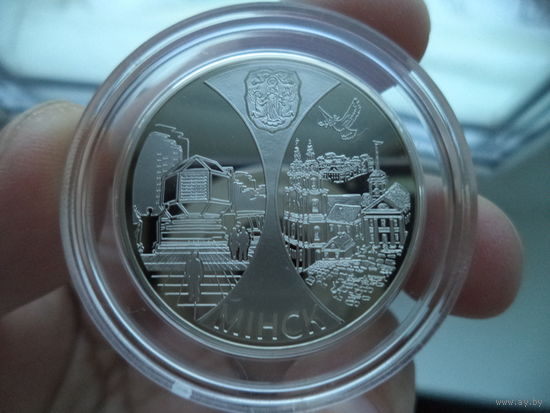 Минск. Столицы стран ЕврАзЭС, 1 рубль 2008 года.