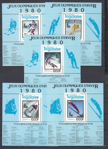 Спорт. Олимпийские игры. Того. 1980. 5 блоков с/з. Michel N бл169-173 (- е)
