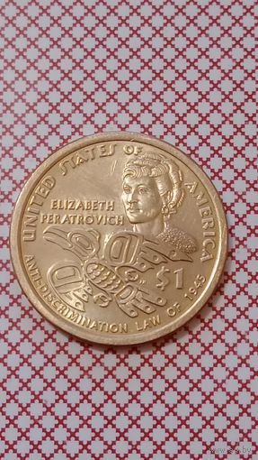США 1 доллар 2020 Элизабет Ператрович
