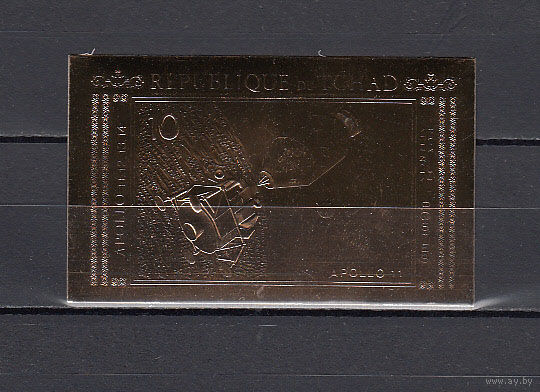 Космос. Аполлон 11-16. 1971. 1 марка б/з (золото). Michel N 387В (40,0 е)