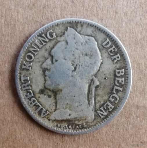 Бельгийское Конго 50 сантимов 1926 г., Надпись на  голландском - 'ALBERT KONING DER BELGEN',  KM# 23