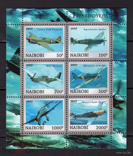 Серия блоков АВИАЦИЯ САМАЛЁТЫ ВЕРТАЛЁТЫ  ТЕХНИКА  MNH