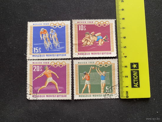 ОИ. Мехико 1968. 4 шт.