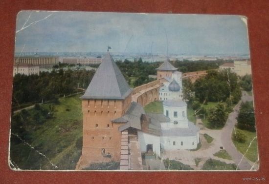 Открытка "Новгород. Покровская башня кремля" 1978г. подписанная