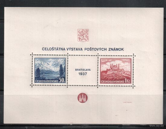 Чехословакия-1937,(Мих.Бл.1)  **  , Филвыставка, Братислава (3)