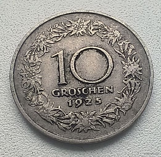 Австрия 10 грошей 1925 7-13-7