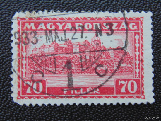 Венгрия 1927 г.