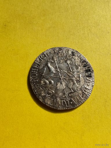 20 копеек 1764. Пробные, Вензель на лицевой стороне, Новодел редкой монеты, СМОТРИТЕ ДР. МОИ ЛОТЫ.