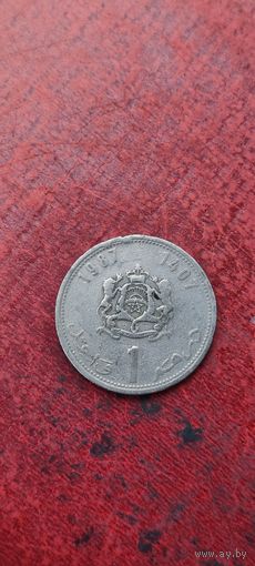 Марокко 1 дирхам 1987
