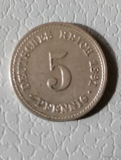 5 пфеннигов 1891 г.