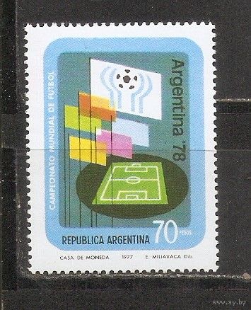 ФФ1 Аргентина 1977 Футбол