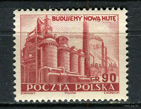 Польша - 1951 - Металлургический комбинат Нова-Гута имени В. И. Ленина 90Gr - [Mi.693] - 1 марка. MNH.  (Лот 34HQ)-TG3P1