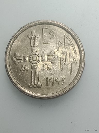 Испания 5 песет 1995 года .