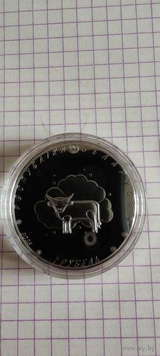 "Загадки" серии "Белорусский детский фольклор", 1 рубль, 2025