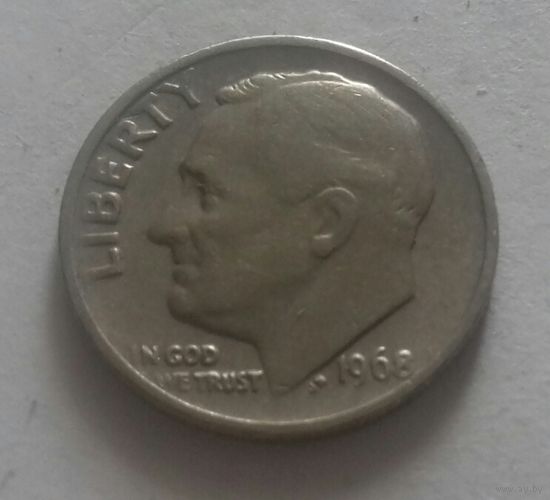 10 центов (дайм) США 1968 г.