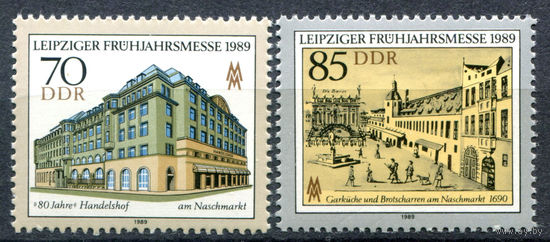 ГДР - 1989г. - Весенняя ярмарка в Лейпциге - полная серия, MNH [Mi 3235-3236] - 2 марки
