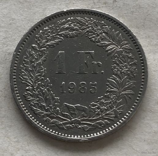 Швейцария 1 франк 1985