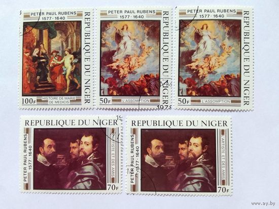 Марки  Живопись  Рубенс  Нигер 1978  5  шт. -  5,00 руб.